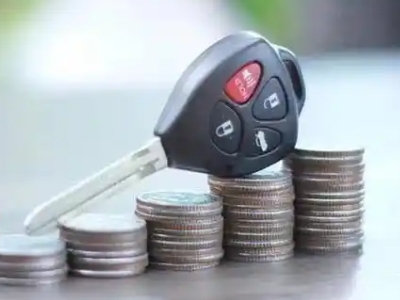 滦县汽车抵押贷款需要些什么条件?