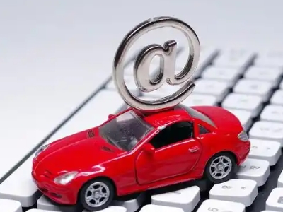 滦县汽车抵押贷款和汽车消费贷款有什么区别